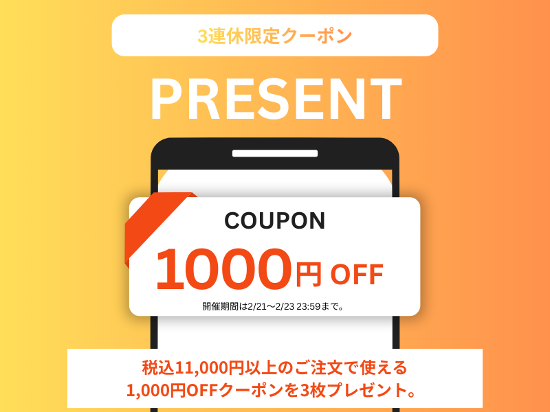【期間限定POPUP】LIONEL（リオネル）札幌｜香りとコスメのセレクトショップ
