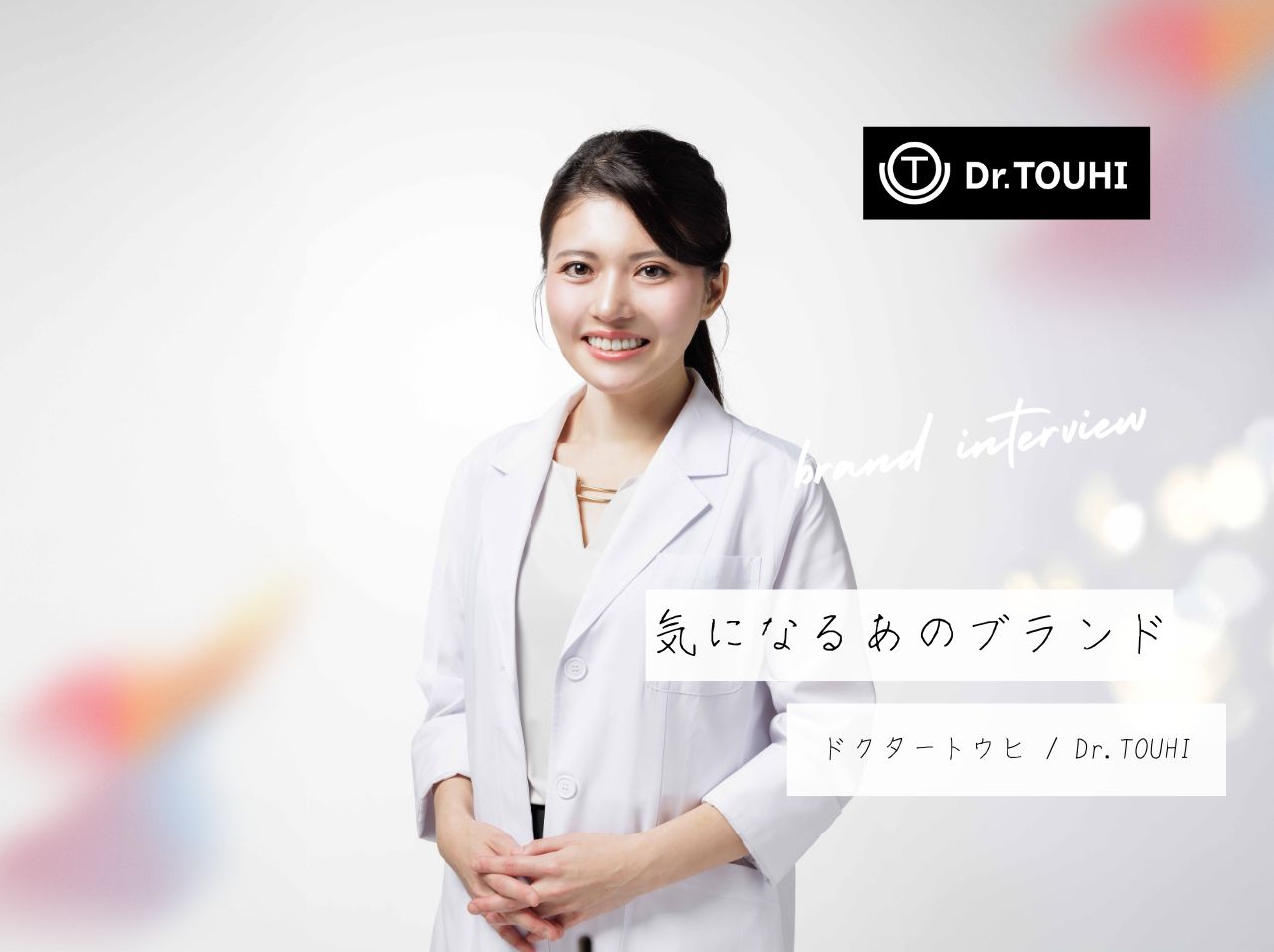 Boy's mam❣️ スキンケアジェル23100円=12,500円 お買得 Boy's mam❣️ スキンケアジェル23100円=12,500円 お買得 Boy's