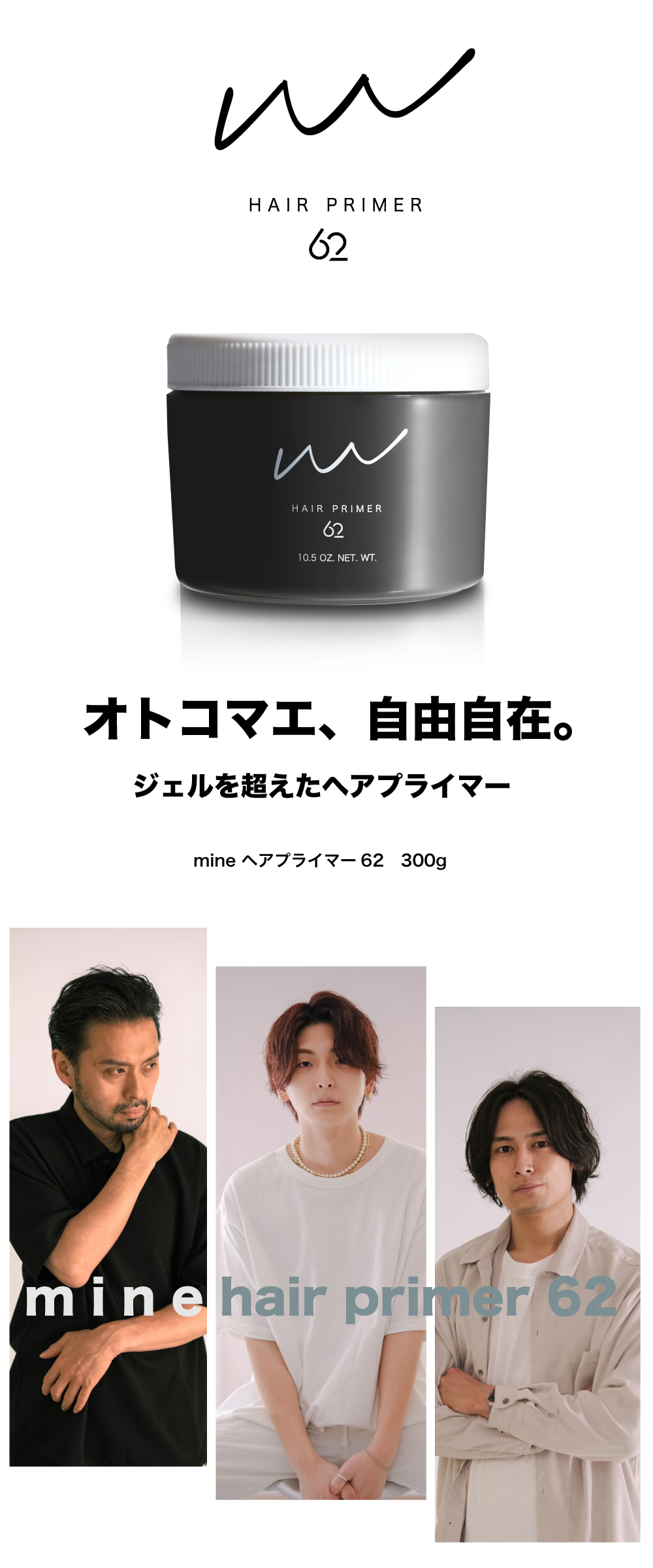 楽天市場】【A倉庫】m+ オーガニックバター 50g エムプラス