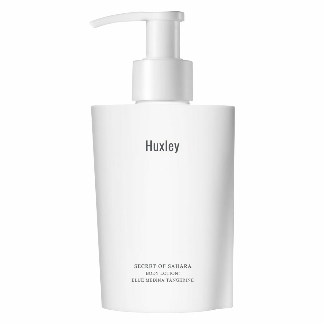 HUXLEY ボディローション ブルーメディナタンジェリン