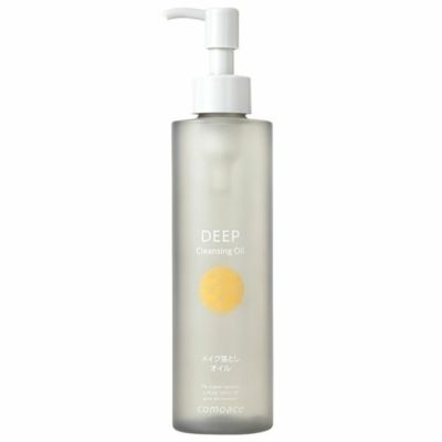 comoace (コモエース) 正規販売店｜LIONEL公式通販｜話題のスキンケア