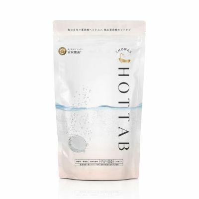 HOT TAB SHOWER 浴用化粧料 30錠