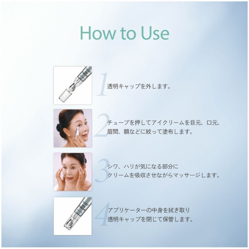 SKIN CREATOR フェイスクリーム Amazon | ZFACE(ゼットフェイス) フェイストレーニング ミネラル