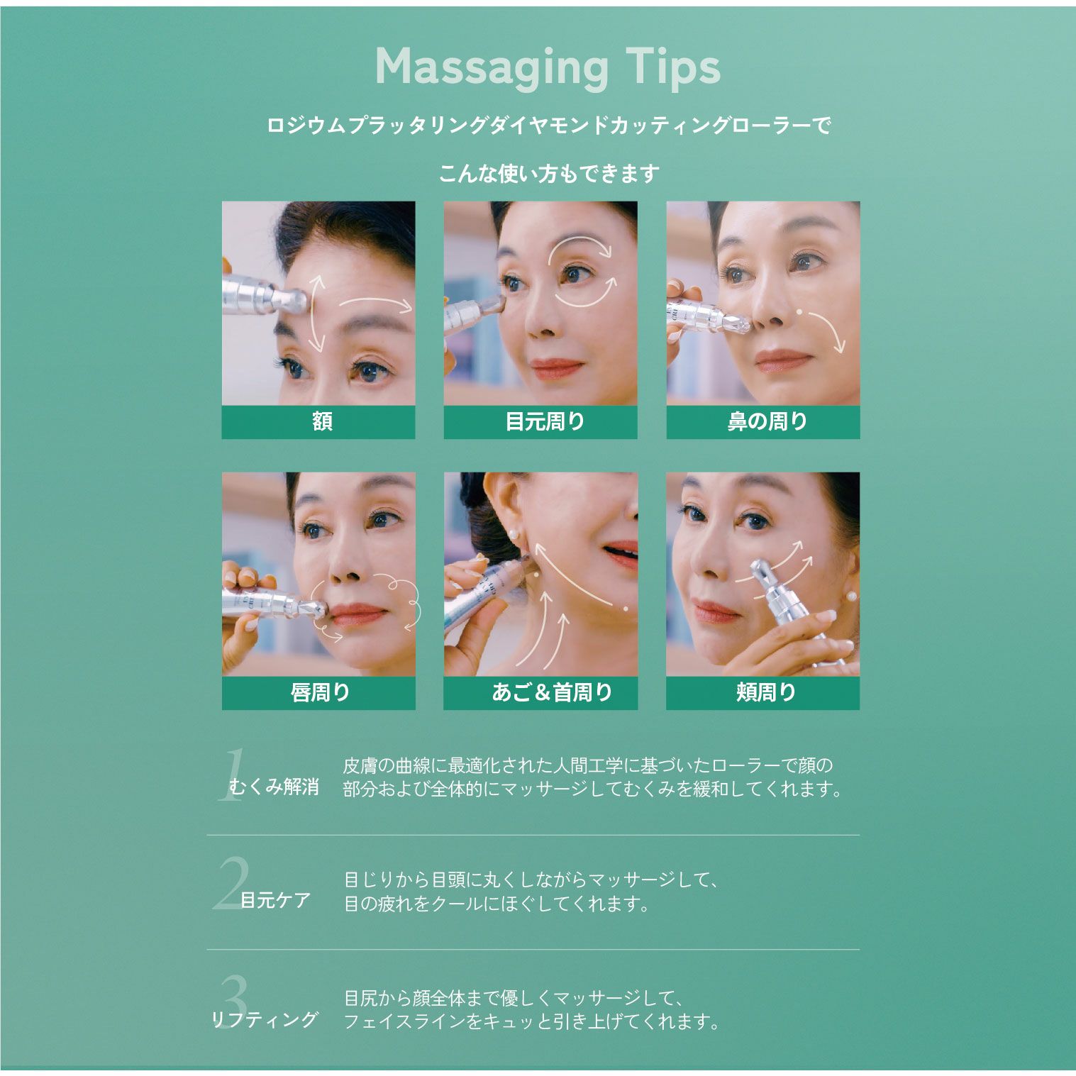 fromtheskin(フロムザスキン)「フロムザスキン グルタチオンコラーゲン