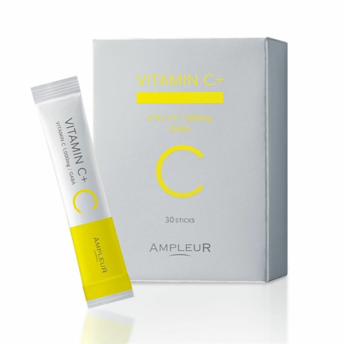 アンプルール ビタミンC＋ 