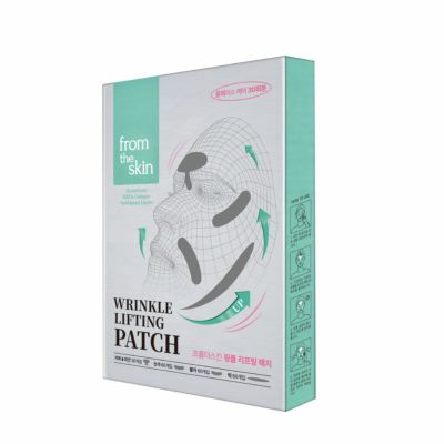 fromtheskin(フロムザスキン) | 【LIONEL公式コスメ通販】世界中の話題