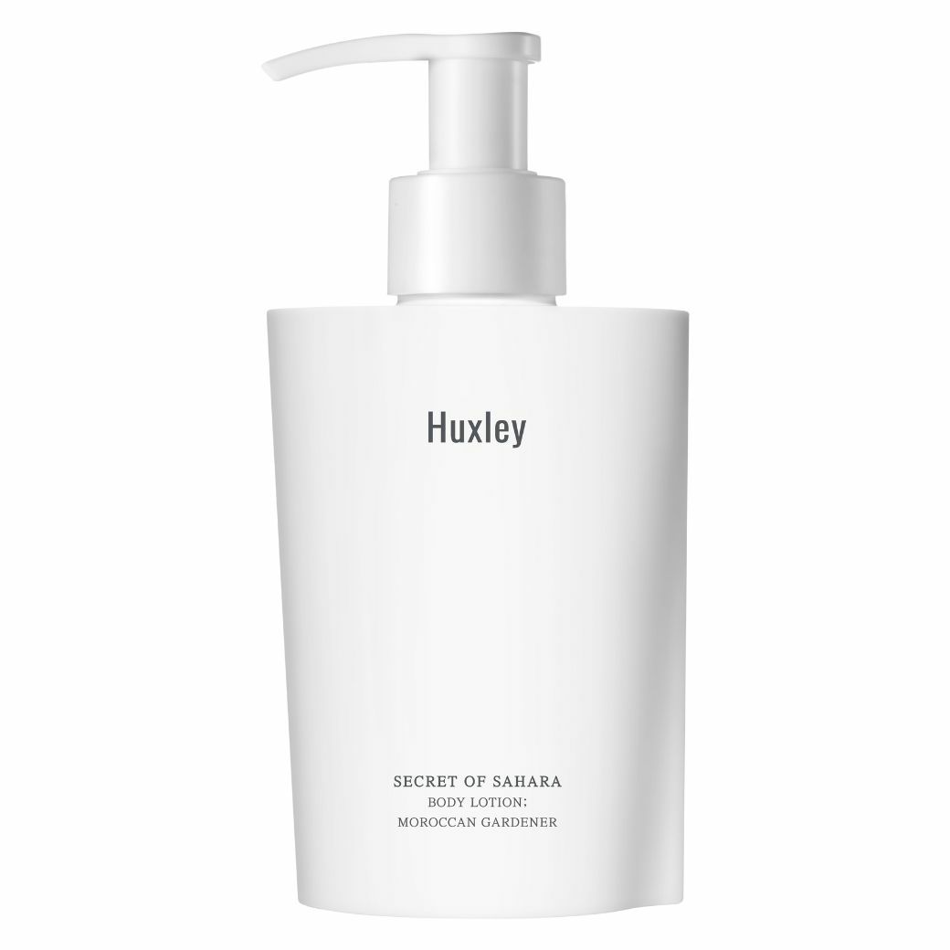 HUXLEY ボディケア リニューアル｜香りで選ぶボディウォッシュ